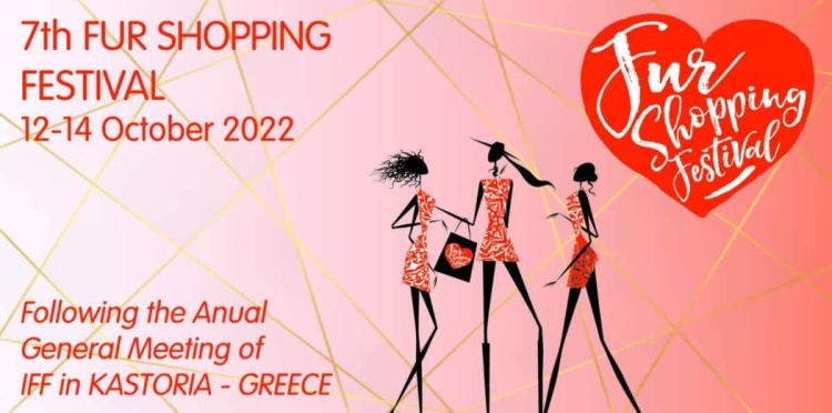 Έρχεται το 7th  Fur Shopping Festival στην Καστοριά, με την υπογραφή του Συνδέσμου Γουνοποιών Καστοριάς