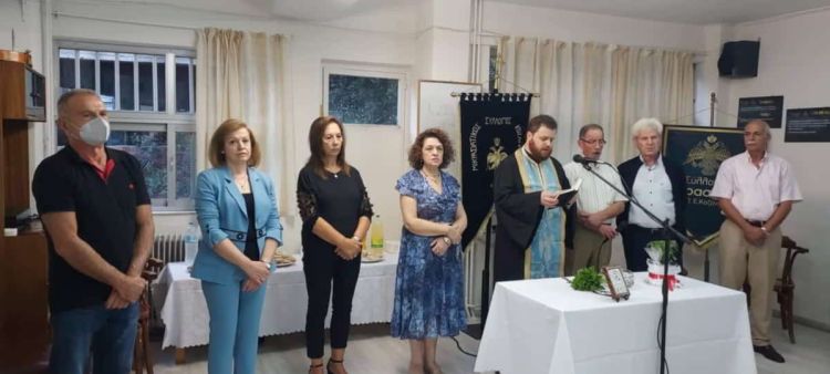 Αγιασμός του Μικρασιατικού Συλλόγου Κοζάνης