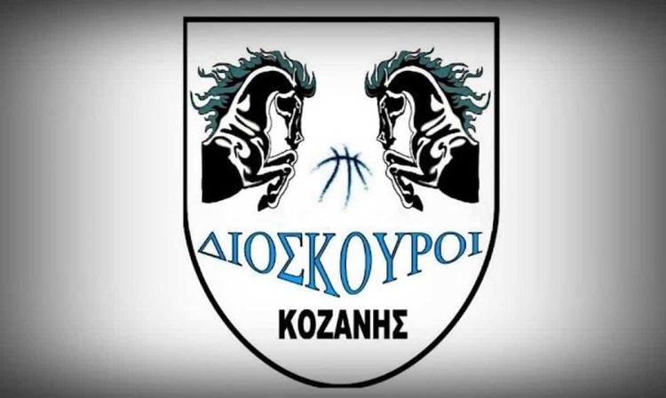 Αλέξανδρος Δημόπουλος ο νέος προπονητής στο τεχνικό επιτελείο των Διόσκουρων