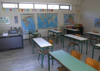 ΔΙΕΚ Πτολεμαΐδας: ανακοινώθηκαν τα αποτελέσματα των επιτυχόντων της Α΄ φάσης