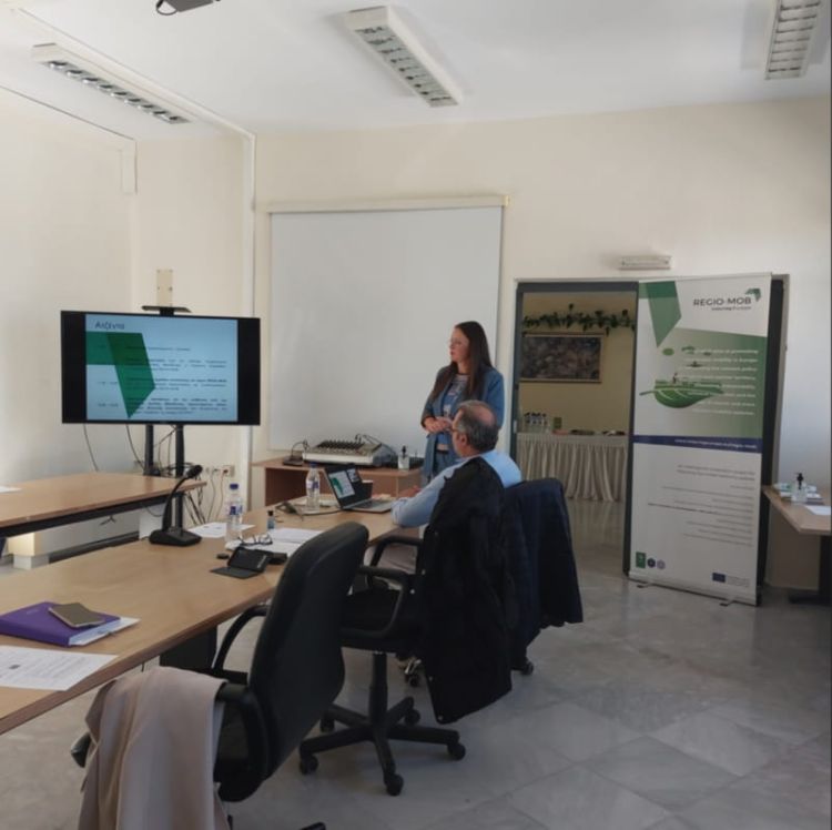 Δίκτυο εμπλεκομένων μερών των πρόσθετων δράσεων του έργου Regio Mob στην Κοζάνη