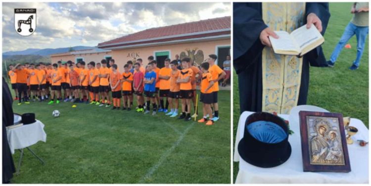 Δαναοί Κοζάνης: “Πρώτα τα παιδιά !!!”