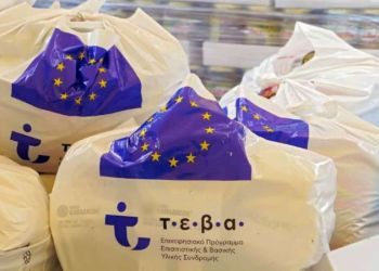 Διανομή τροφίμων σε Σέρβια και Βελβεντό