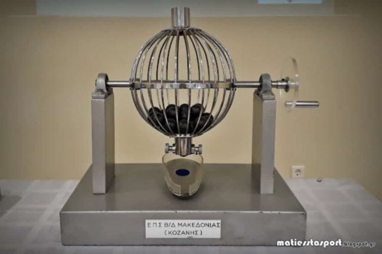 ΕΠΣ Κοζάνης: Επανάληψη της κλήρωσης της Β’ κατηγορίας