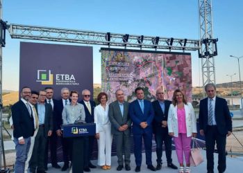 Εγκαινιάστηκε την Πέμπτη το απόγευμα, το  Επιχειρηματικό Πάρκο Κοζάνης, στην βιομηχανική περιοχή Κοίλων