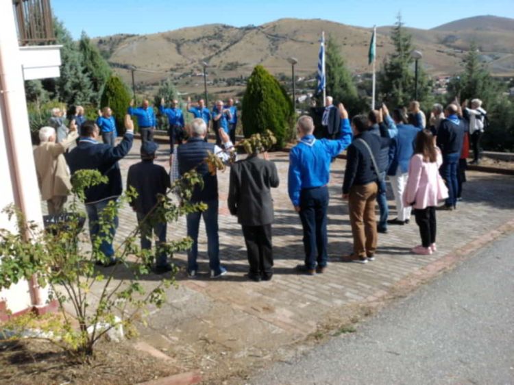 Εκδήλωση τιμής της Ένωσης Παλαιών Προσκόπων Κοζάνης