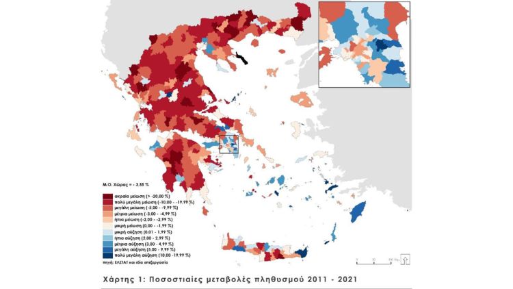 Η απογραφή πληθυσμού του 2021, μια πρώτη ανάλυση των προσωρινών αποτελεσμάτων της 