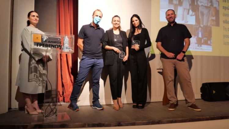 Η τελετή έναρξης για το 1ο Διεθνές Φεστιβάλ Ταινιών «Μανάκια» στο Κέντρο Πολιτισμού