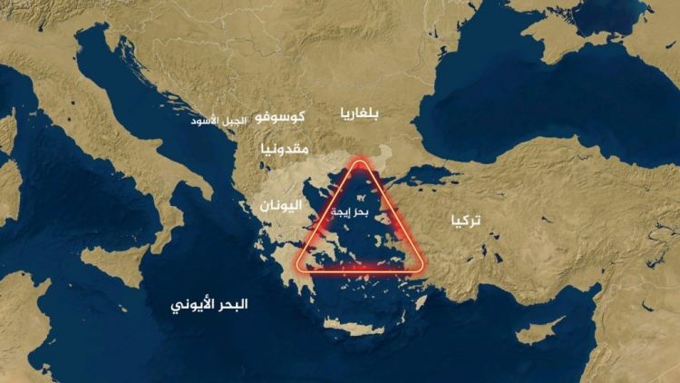 Κέντρο Μελετών Al Jazeera – Θα φέρει πόλεμο η ένταση μεταξύ Ελλάδας και Τουρκίας;