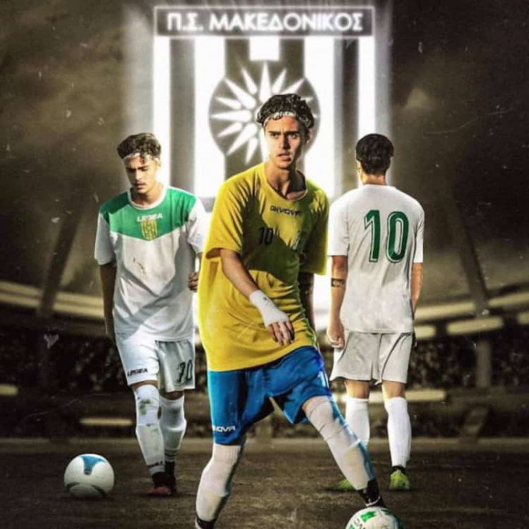 Και επίσημα ο Θανάσης Σπανδωνίδης στον Μακεδονικό Φούφα