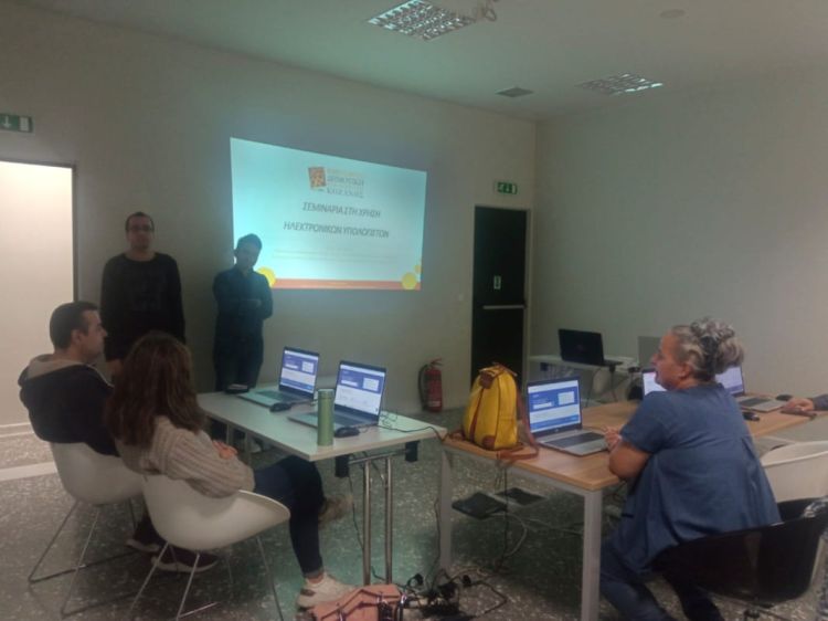 Κοβεντάρειος Δημοτική Βιβλιοθήκη Κοζάνης & Ε.Ε.Ε.ΕΚ.: Σεμινάριο Ανάπτυξης Ψηφιακών Δεξιοτήτων για γονείς