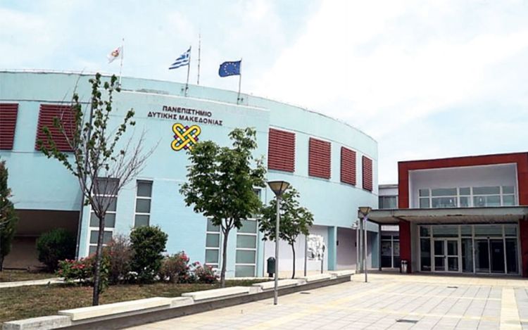 Μεταπτυχιακό πρόγραμμα σπουδών: Φορολογικό και Οικονομικό Δίκαιο των Επιχειρήσεων – Ενωσιακό και Ελληνικό Πλαίσιο