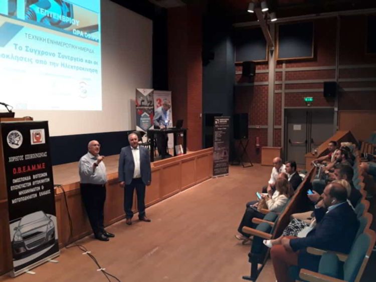 Μιχάλης Παπαδόπουλος: Επιταχύνουμε την κατάρτιση του πλαισίου για την εκπαίδευση των τεχνιτών ηλεκτροκίνησης