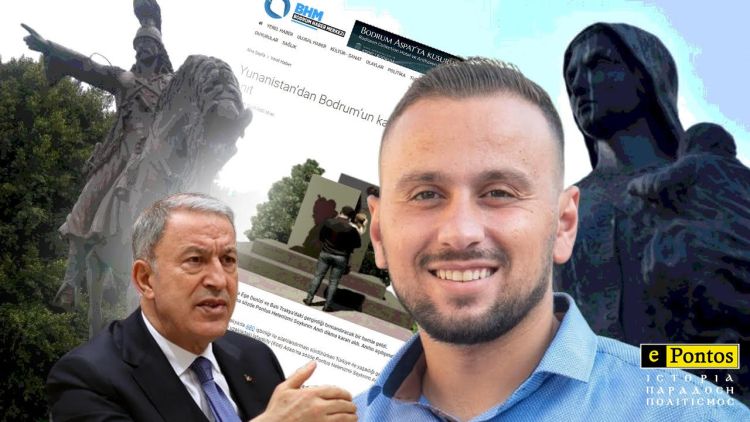 Οι Πόντιοι της Κω απαντούν στον Χολουσί Ακάρ για το Μνημείο Γενοκτονίας: