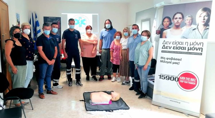 Ολοκληρώθηκε το εκπαιδευτικό πρόγραμμα Πρώτων Βοηθειών