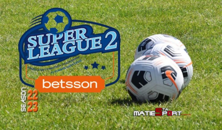 Πάλι στο «περίμενε» η Super League 2 – Καμία απόφαση στην ΕΕ της ΕΠΟ