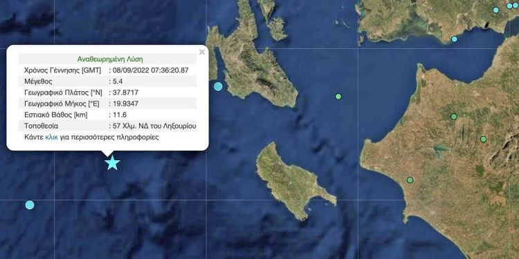 Σεισμός 5,4 Ρίχτερ ανάμεσα σε Κεφαλονιά και Ζάκυνθο