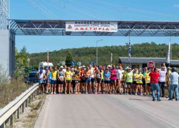 Σπάρτακος Σωματείο ΔΕΗ: Εκλεισε ένας ακόμα κύκλος, ο 13ος