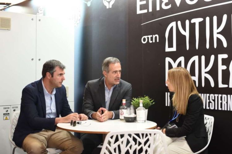 Συμμετοχή της Περιφέρειας Δυτικής Μακεδονίας στην 86η Διεθνή Έκθεση Θεσσαλονίκης (ΔΕΘ)