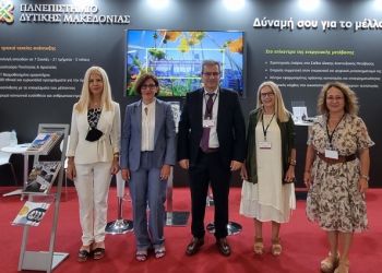 Συμμετοχή του Εργαστηρίου Telnas του Πανεπιστημίου Δ. Μακεδονίας στην 86η ΔΕΘ