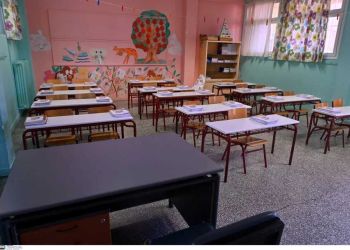 Σχολεία: Όλες οι καινοτομίες που θα ισχύσουν από φέτος