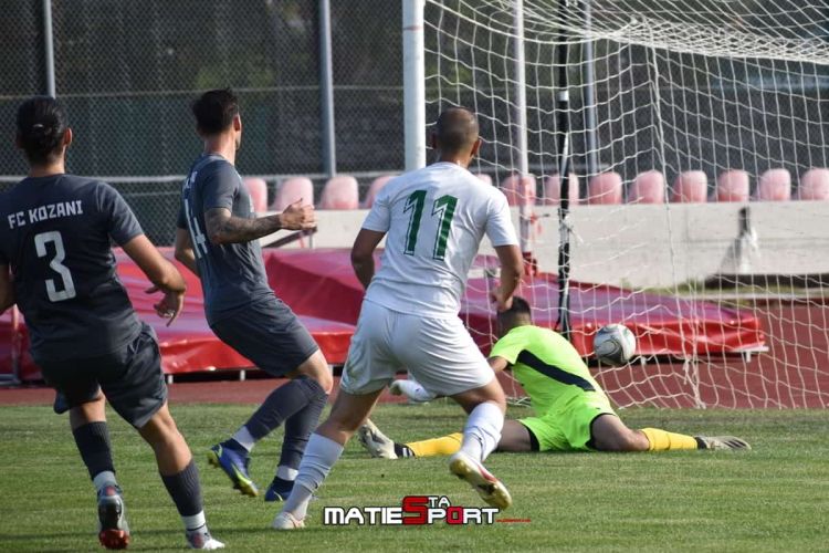 Φιλικό: ΦΣ Κοζάνη – Μακεδονικός Φούφα 1 2