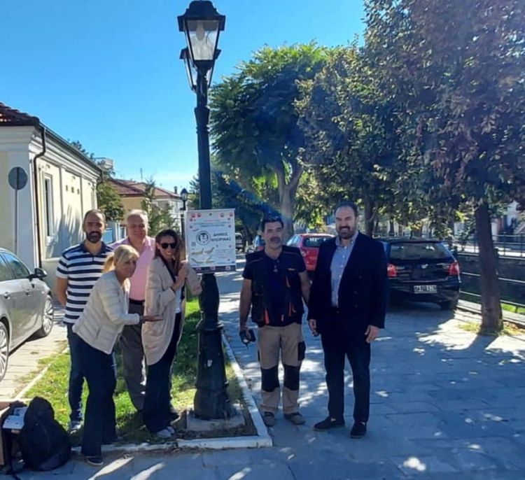 Χάρτινα φαρασάκια και σκουπάκια από τον Δήμο Φλώρινας για τους ιδιοκτήτες σκύλων