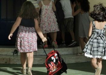 Χτυπάει το «πρώτο κουδούνι» της νέας σχολικής χρονιάς