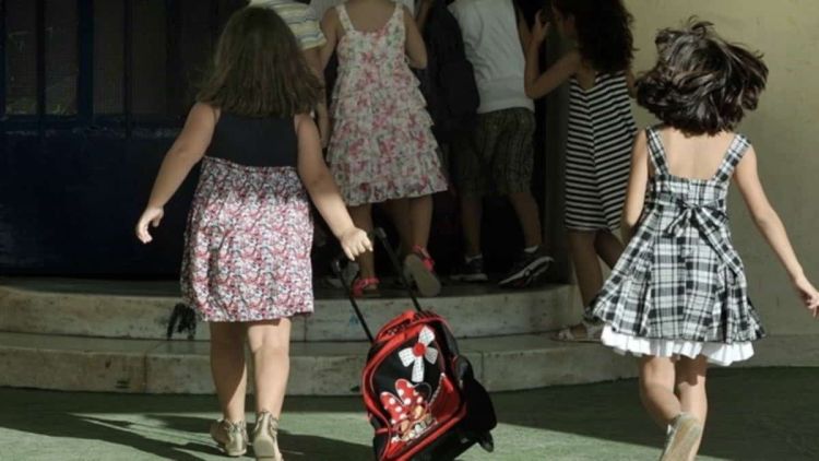 Χτυπάει το «πρώτο κουδούνι» της νέας σχολικής χρονιάς