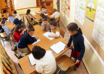 Aναβαθμισμένο ολοήμερο πρόγραμμα και στην ΠΕ Κοζάνης