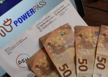 Power Pass: Πότε Η Νέα Πληρωμή Για Το Επίδομα Ρεύματος