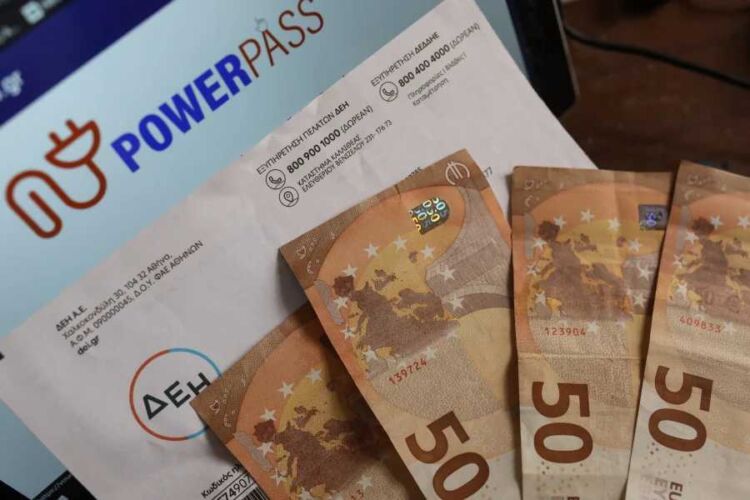Power Pass: Πότε Η Νέα Πληρωμή Για Το Επίδομα Ρεύματος