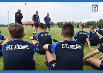 ΕΠΣ Κοζάνης: Ανακοίνωση της τεχνικής επιτροπής μικτών ομάδων