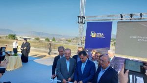 Εγκαινιάστηκε την Πέμπτη το απόγευμα, το Επιχειρηματικό Πάρκο Κοζάνης, στην βιομηχανική περιοχή Κοίλων Εγκαινιάστηκε την Πέμπτη το απόγευμα, το Επιχειρηματικό Πάρκο Κοζάνης, στην βιομηχανική περιοχή Κοίλων