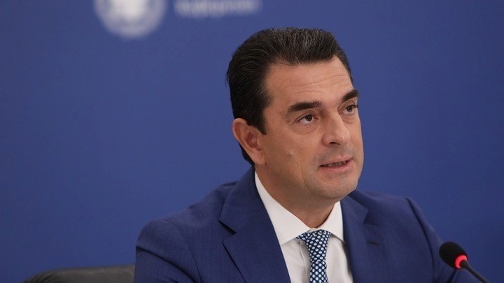 Εξοικονόμηση ενέργειας και αυτοπαραγωγή Εξοικονόμηση ενέργειας και αυτοπαραγωγή