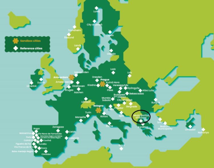 Κοζάνη 2030: Ο Δήμος Κοζάνης στο Δίκτυο Πόλεων CrAFt Κοζάνη 2030: Ο Δήμος Κοζάνης στο Δίκτυο Πόλεων Craft