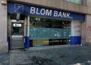 Λίβανος: «Πλιάτσικο» Από Τους Πολίτες Σε Τράπεζες – Παλεύουν Να Πάρουν Τις Καταθέσεις Τους