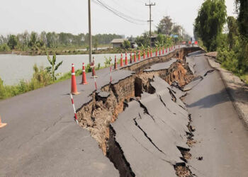 Σεισμός 7,6 Ρίχτερ Στην Παπούα Νέα Γουινέα