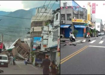 Σεισμός Στην Ταϊβάν: Κατέρρευσαν Κτίρια Και Δρόμοι «Χωρίστηκαν» Στα Δύο – (Εικόνες – Βίντεο)