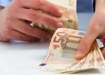 Τη Δευτέρα ξεκινούν οι αιτήσεις για το Ειδικό Εποχικό Βοήθημα της ΔΥΠΑ Τη Δευτέρα ξεκινούν οι αιτήσεις για το Ειδικό Εποχικό Βοήθημα της ΔΥΠΑ