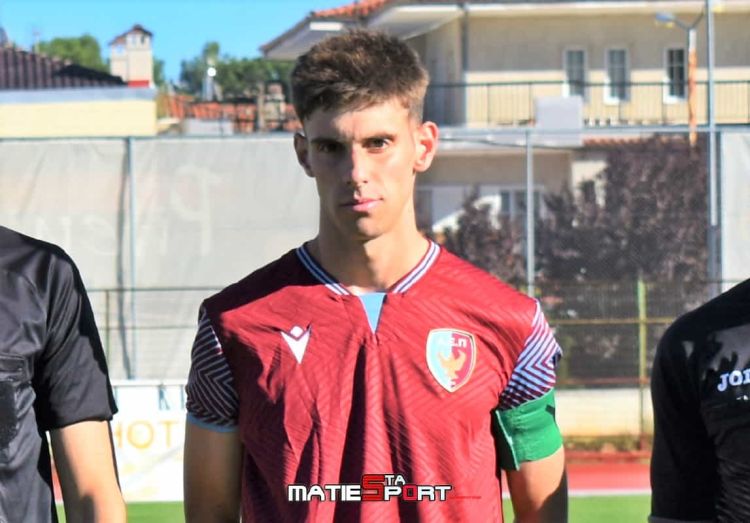 ΑΕΠ Κοζάνης:  Το νέο μας αστέρι, ο Ρίντι Σάλα, θα είναι φέτος ο αρχηγός της ομάδας  