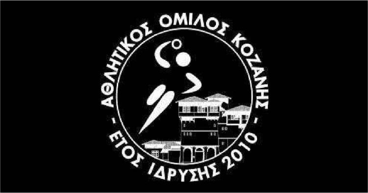 Ανατροπή δεδομένων για τους ξένους στην προκήρυξη Γ’ Εθνικής 2022 23