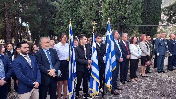 Γιορτάστηκε την Δευτέρα 10 Οκτωβρίου η Απελευθέρωση των Σερβίων από τους Τούρκους