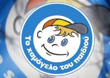 Δυτική Μακεδονία: Εξαφανίστηκε 14χρονη