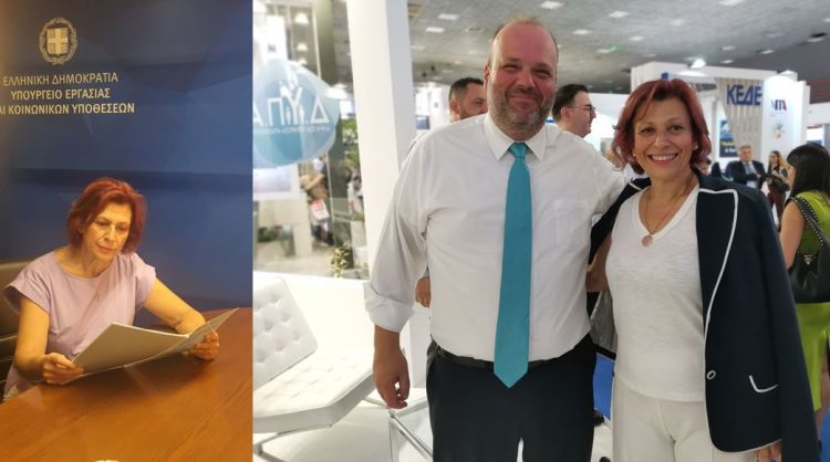 Εκταμιεύσεις του ειδικού προγράμματος επιχορήγησης επιχειρήσεων για την απασχόληση 3.400 ανέργων