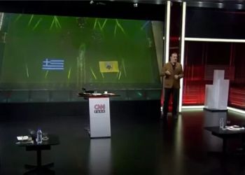 Ενοχλήθηκε από το ποντιακό συγκρότημα στη γιορτή της ΑΕΚ