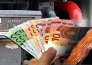 Επίδομα θέρμανσης: Πόσα δωρεάν λίτρα καλύπτει