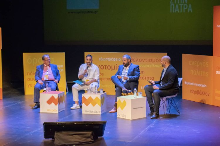 Επιτυχημένες Πρακτικές Δήμων – Ο αντιδήμαρχος Αναστάσιος Ραφαηλίδης στην Πάτρα