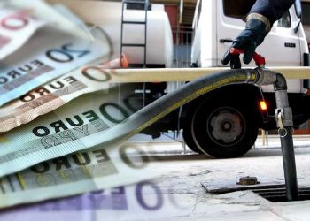 Εργατικό Κέντρο Κοζάνης: Επίδομα θέρμανσης για τους πολίτες της Π.Ε Κοζάνης