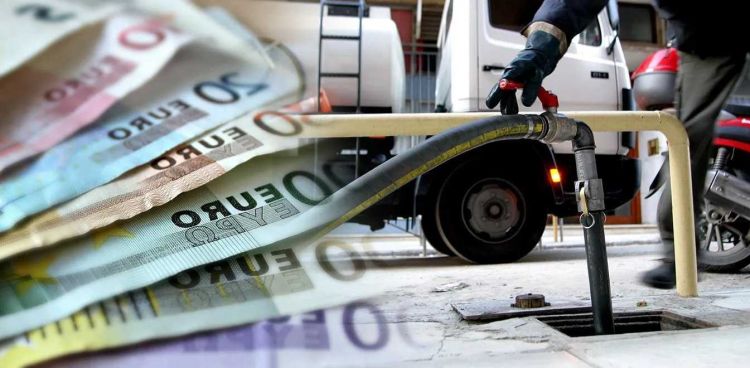 Εργατικό Κέντρο Κοζάνης: Επίδομα θέρμανσης για τους πολίτες της Π.Ε Κοζάνης